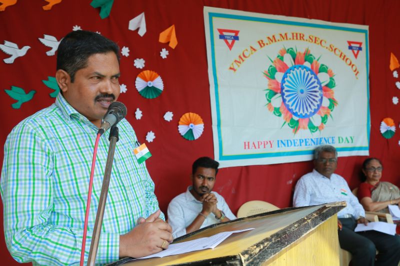 Republic Day Celebration